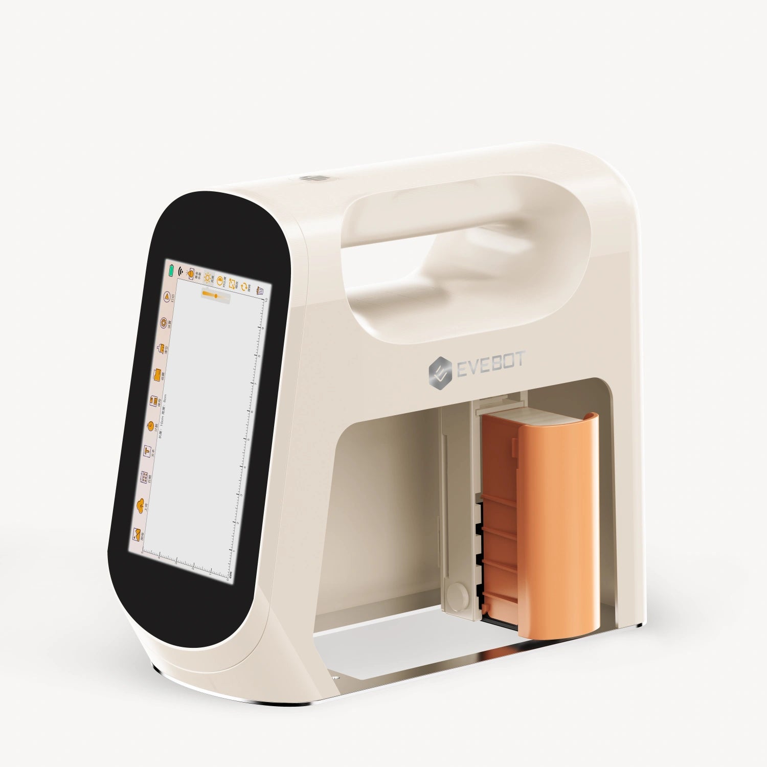 Evebot Smart printer main interface screen. Main image